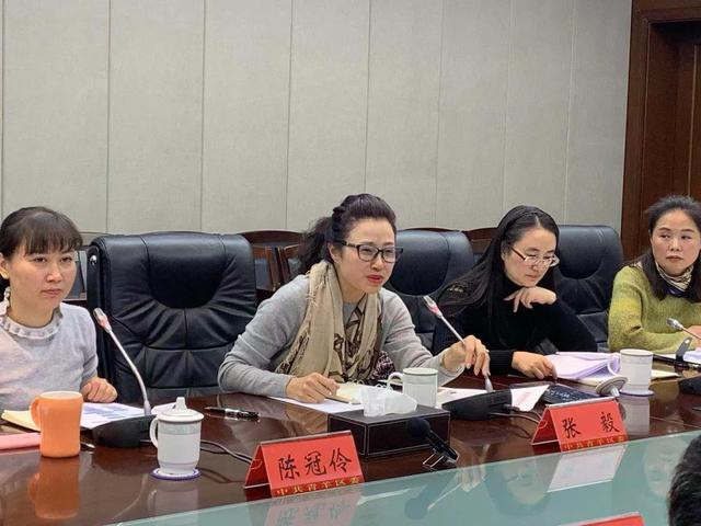 曹帅主任应邀出席成都市医疗保障局召开的规范化执法流程和标准化执法文书专家论证会